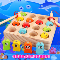Infant digital fishing toy wooden magnetic baby one and a half years old 1-2-3 years old girl puzzle boy