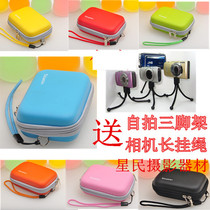 Samsung Blues NV3 NV8 NV10 NV30 NV33 NV106 NV100 digital camera bag covers