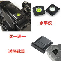 Fuji X-E1 XA3 XA3 XA5 XM1 XT20 XT30 XT30-single-phase machine gradienter hot boot cover accessories