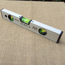 Strong magnetic level 300-1000mm level decoration measuring tools Decoration balance ruler