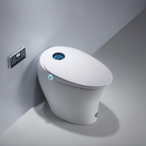 Le Fish Devil teases smart toilet household integrated small household multi-function automatic flush hot toilet toilet