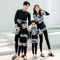  Family swimsuit Childrens swimsuit Womens sports split swimsuit Girls cute boys middle and large children parent-child swimsuit women