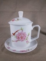 Jingdezhen Cultural Revolution Factory goods porcelain 7501 red daily porcelain hand-painted water point peach blossom cup with lid Office meeting
