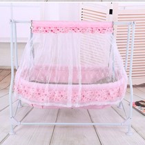 Baby Cradle Bed small Shaker Baby hammock swing crib newborn bb cradle bed portable
