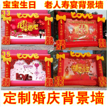 Customized wedding inflatable arch background wall Air model birthday birthday birthday banquet wedding spray painting rainbow door Air arch glowing