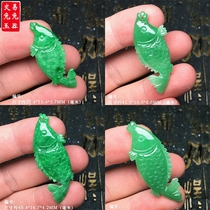 Myanmar ice Sun green jade carp jade pendant full green year after year