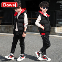 Boys down waistcoat waistcoat 2022 outside wearing Han version Chaoyang Childrens autumn winter Horse clip Waistcoat Shoulder
