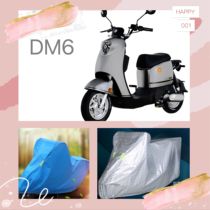 Yadi electric car DM6 car jacket sunscreen rainproof dust cover protective cover