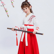 Traditional childrens ancient clothes Hanfu girls dress girls skirt China Wind boy National school clothes student book Tong Three words after acting out