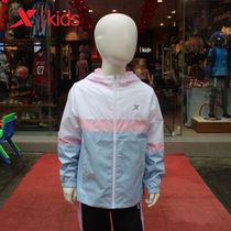 Special step childrens 2021 autumn new girl double-layer windbreaker color child casual coat 679324154098