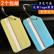 Travel travel boarding pass aircraft baggage tag customized travel case metal hang tag tag simple consignment