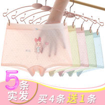 UK next alice Girls Panties Toddler cartoon pure cotton does not clip pp Boxer pants Female baby mesh shorts
