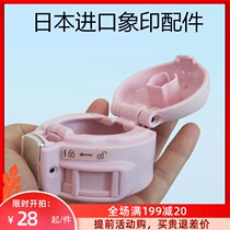 Japan imported elephant seal original accessories