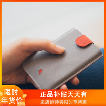 DAX pull-pull laminated card bag change credit card holder gradient small portable simple men and womens models