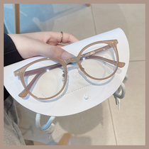 Round tr90 glasses frame can be equipped with lens myopia degree fashion decoration milk tea color eye frame frame women super light