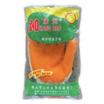 Kangbao glued cotton yarn gloves thickened dip glue non-slip anti-cutting anti-heat and wear-resistant glass factory handling steel processing