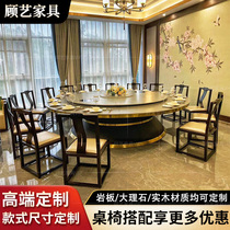 Light Extravaganza Hotel Large Round Table Rock Board Marble Board Marble Electric 20 People Clubhouse Hotpot Table Turntable Restaurant Furniture Custom