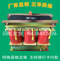 QZB-90KW 100 110 160 190 225 240 350 Auto-coupled decompression motor start transformer