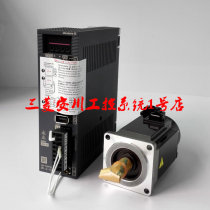50W Mitsubishi Servo Motor MR-J4-10A HG-KR053 Drive Set New Original Set Discussion