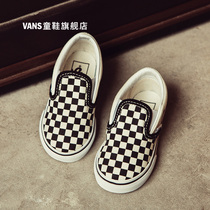 Vans Vans childrens shoes official childrens checkerboard classic one-pedal boy girl low-top canvas shoes
