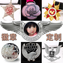 Metal badge custom badge Custom brooch School emblem Class emblem Division emblem Medal medal Commemorative coin chapter Special-shaped production