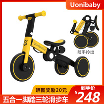 Uonibaby childrens balance car sliding three-wheeled bicycle 123-year-old baby foot sliding toy car baby
