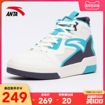 (Shopping mall same model) Anta overbearing sports shoes mens board shoes 2021 Autumn New breathable thick soles casual shoes