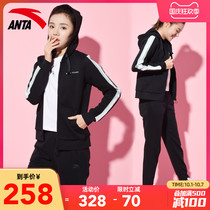 Anta sports suit womens 2021 official website Autumn New knitted jacket casual pants mothers two-piece set