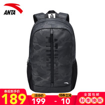 Anta backpack shoulder backpack mens 2021 new official black bag computer bag sports travel backpack
