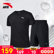 Anta Sports Suit Mens 2022 Summer New Running Short Sleeve Sports T-Shirt Ice Silk Speed Dry Shorts Breathable Clothes