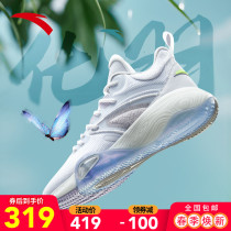 Anpedalling down basket sneakers mens 2022 summer new cement Kerch Star professional Real fight Shock Boots 112211602Q