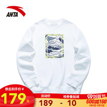 (Shopping mall same) Anta sports coat 2021 autumn new official website flagship cotton mens sweater pullover
