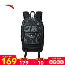 Anta sports backpack for men and women 2022 spring new official website student travel computer bag backpack