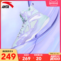 Anta basketball shoes mens shoes 2021 autumn new official website flagship KT overbearing practical high-top sneakers sports shoes