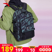 Anta sports backpack unisex 2022 spring new official website flagship student computer bag leisure bag