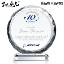 High-end crystal trophy custom creative five-pointed star annual meeting staff retirement souvenir authorized champion medal customization