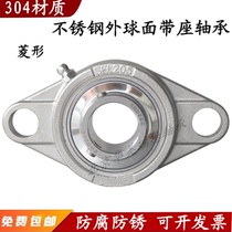 Stainless steel SUCFL201 Outer spherical FL202 with seat 203 Diamond 204 FL205 206 207 FL208