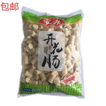 New Anjing flowering sausage 2 5KG Kwantung cooking spicy hot pot meatballs hot pot ingredients