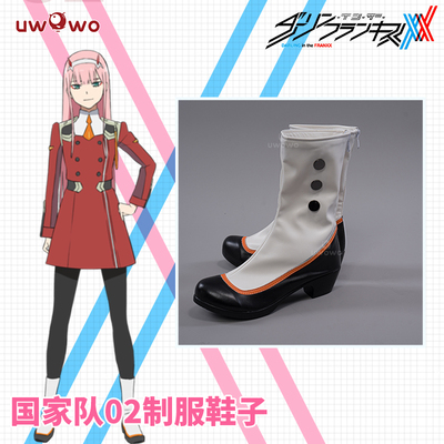 taobao agent Uniform, footwear, props, high boots, cosplay