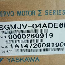 New Yaskawa Electric SGMJV-04ADE6E sales and maintenance