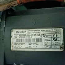 Rexroth Rexroth original motor for sale MSK060C-0600-NN-S1-UG0-NNNN test