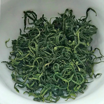 Medlar Leaf Tea Special Grade New Tea Medlar Bud Tea 500g Farmhouse Self-Produced Medlar Tender Leaf Medlar Tea Ningxia Special Produce