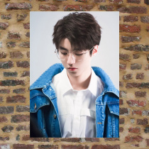 Wang Junkai Poster Customized ELE106 A total of 199 full 8 sheets of Baumail A3 Photographic Paper Poster Photo Perimeter