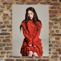 Zheng Xiujing poster customized KLL016 a total of 150 models full of 8 postage A3 pictures surrounding photos Krystal