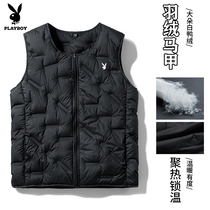 Playboy men's premium light down vest waistcoat light warm waterproof anti-drill down collar down jacket coat