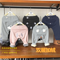 mao en mao ai elala autumn and winter men treasure double plus rong da pi pi ku baby pants 0-3 years old