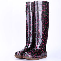 Transplanting Shoes High Cylinder Over Knee Rain Shoes Non-slip Covered Water Pants Fishing Fishing Soft Base Rain Boots Work Abrasion Resistant Down Field Water Shoes