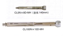 CL100N*15D-MH 900CL-MH Japan TOHNICHI Changeable head torque wrench Torque wrench