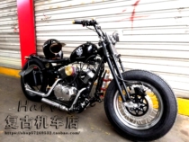 (plus coarse front wheel) Buk Walker Giant Cloud 250 Locomotive Motorcycle Retrofit Front Rough Tire Widening Plus Coarse 5-16