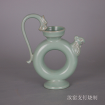 Song Ru Kiln Green Glaze Branch Nail Dragon Handle Chicken Outlet Imitation Song Dynasty Old Goods Home Ancient Play Antique Collection Swing Piece